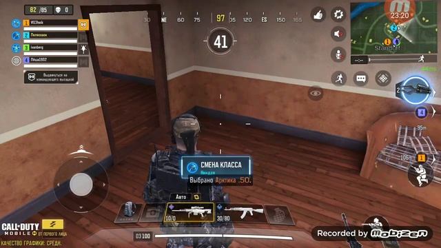 Играю в call of duty #3 почти ветеран смотреть онлайн