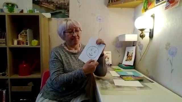 Эмоциональный интеллект смотреть онлайн