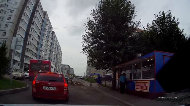 Автобус по дворам смотреть онлайн