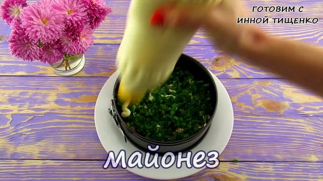 Рецепты ВКУСНЫХ салатов на праздничный стол на День Рождения, НОВЫЙ ГОД! смотреть онлайн