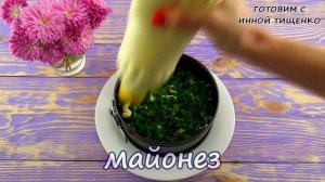 Рецепты ВКУСНЫХ салатов на праздничный стол на День Рождения, НОВЫЙ ГОД!