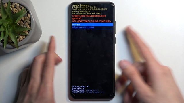 How to Hard Reset the ZTE Blade A53 Pro Phone via Recovery Mode - Factory Reset - Erase All Data смотреть онлайн