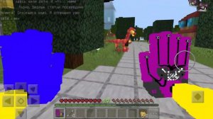 [Minecraft Map][Full Gameplay] Poppy Playtime Chapter 3 Deep Sleep vs Minecraft - Part 1