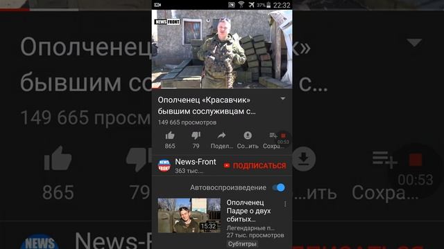 как скопировать ссылку на видео в ютубе смотреть онлайн
