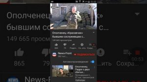 как скопировать ссылку на видео в ютубе