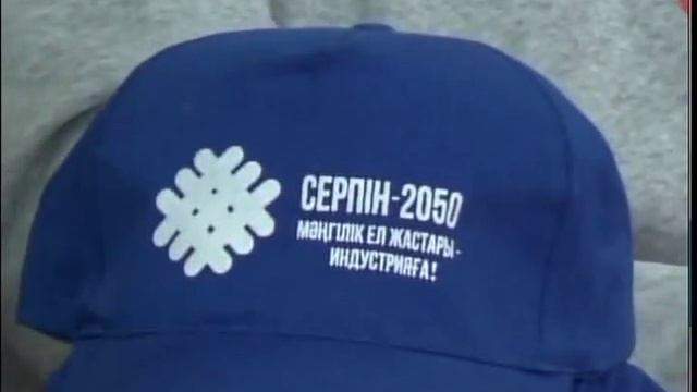 Резиденция Абылай хана Каз смотреть онлайн