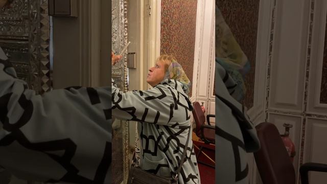 Зеркальная спальня шаха смотреть онлайн