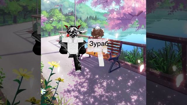 Запутаная история лучших друзей (есть не цинзурные слова, не смотреть при родителях) смотреть онлайн