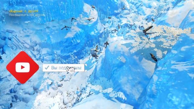 ВСТРЕЧА С ДУХОМ◀▐ The Frosts: First Ones (4К) #4▐ смотреть онлайн