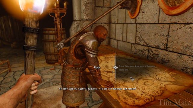 Skyrim ٠ Реакция Израна Если не Пойти в Замок Волкихар смотреть онлайн