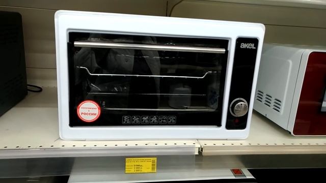 Бытовая техника для кухни Сима-ленд