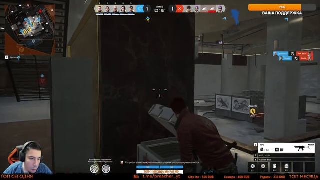 Veiled Experts новый бесплатный шутер в steam учимся катать смотреть онлайн