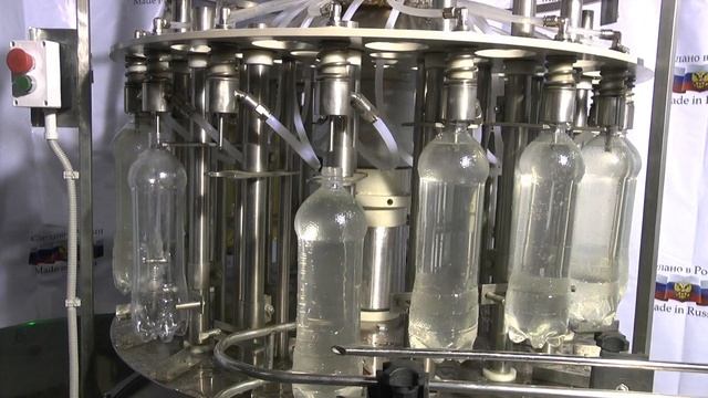 Аппарат разлива газированных и не газированных напитков ХРВ-18 смотреть онлайн