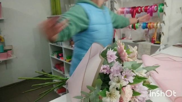Нежный букет с хризантемой смотреть онлайн