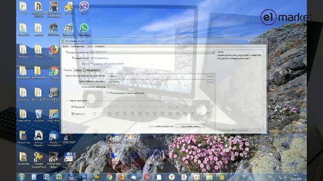 Аппаратно-программный комплекс ACR122U+soft для копирования MIFARE смотреть онлайн