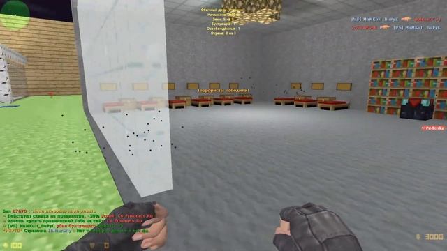 Counter-Strike 1.6 JailBreak [CS-PRISONERS]ПОД ДЕЛЬТА+ПРЕЗИДЕНТ смотреть онлайн
