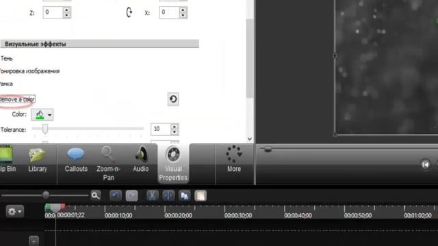 КАК ЖЕ УБРАТЬ ЗЕЛЕНЫЙ ФОН В MLG МОНТАЖЕ??? смотреть онлайн