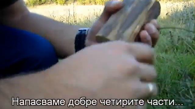 Swedish candle ("Индианска (шведска) свещ") смотреть онлайн