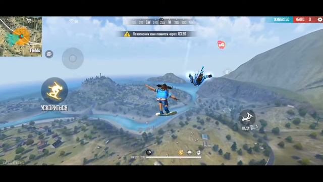 Стрим фри фаер (заменить ли меня кто нибудь) 🥺 (очень сильно болею ) смотреть онлайн