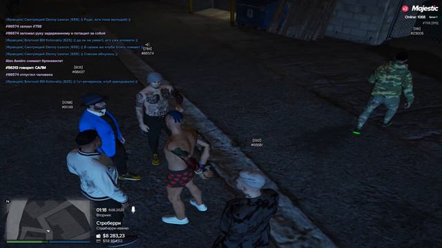 ВКЛЮЧИЛ ЧИТЫ, А ЕЙ НАПЛЕВАТЬ !!!!