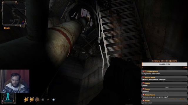 S.T.A.L.K.E.R. Игра душ Начало - Стрим #4 смотреть онлайн