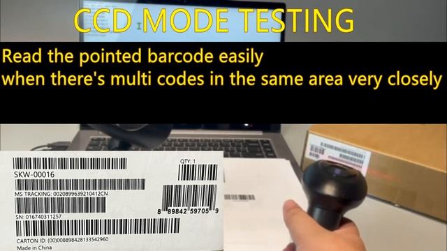 Solution for target code reading from multi-code by a 2D scanner смотреть онлайн