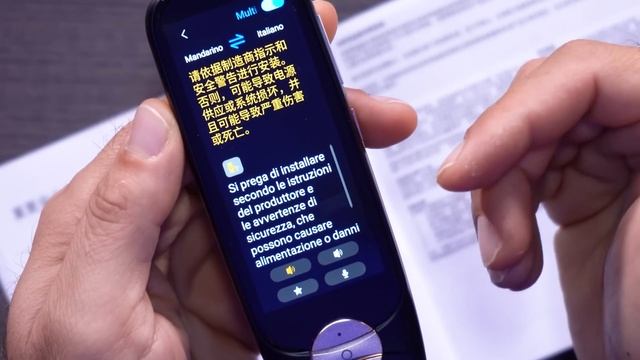 Questa Penna da €65 Legge, Ascolta, Fotografa, Registra e traduce istantaneamente qualsiasi Lingua! смотреть онлайн