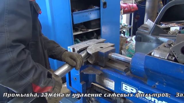 Ремонт глушителя на SsangYong Rexton .Ремонт глушителя на SsangYong в СПБ . смотреть онлайн