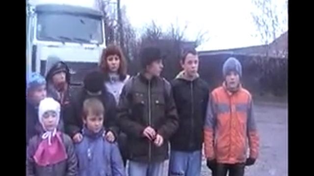 Дорога в Старой Купавне смотреть онлайн
