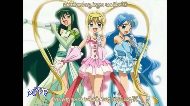 .: Yume no Sono Saki he [ Luchia, Hanon & Rina ] ( German Fandub ):. смотреть онлайн