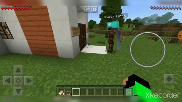 Minecraft мульт бомж багач 1 серія смотреть онлайн