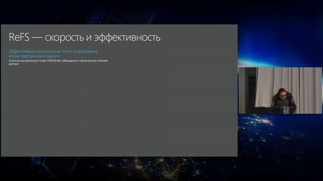 Windows Server vNext СХД на базе серверов с локальными дисками смотреть онлайн