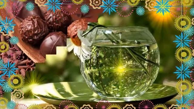 Открытка "хорошего дня" смотреть онлайн