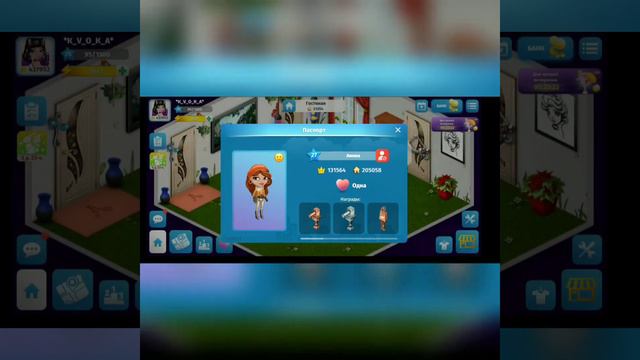 Мобильная Аватария||Проверяем людей||Новые промы Шок😱 смотреть онлайн