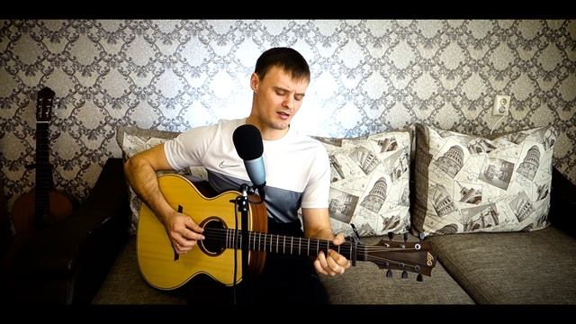 Пикник - Там, на самом на краю земли (cover под гитару) смотреть онлайн