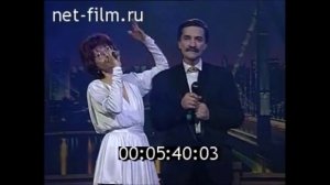 Ядвига Поплавская и Александр Тиханович