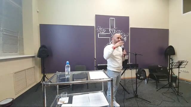 Конференция Часть 4