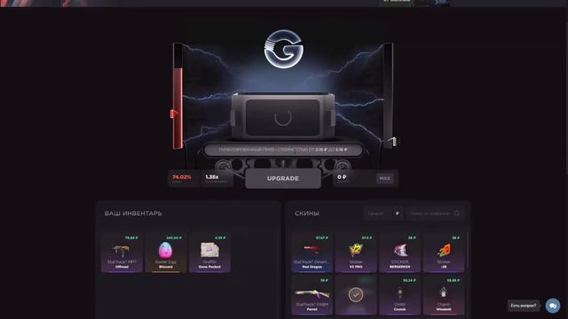 мы делаем АПГРЕЙД из всего что выпадает из кейсов 😅😅😅😅 GGdstandoff смотреть онлайн