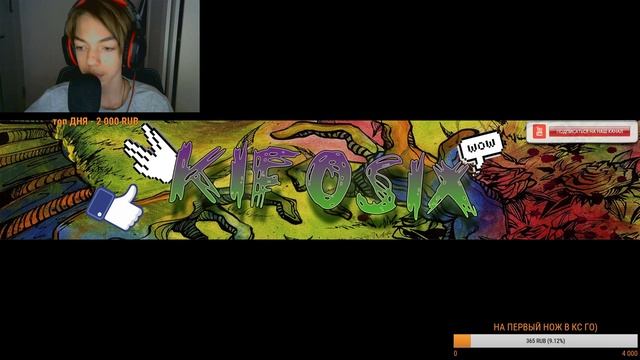 ДЕЛАЮ БИТБОКС|ИГРАЕМ В КСГО, ММ и НАПАРНИКИ С ПОДПИСЧИКАМИ) АПАЕМ БИГСТАРА!!! смотреть онлайн