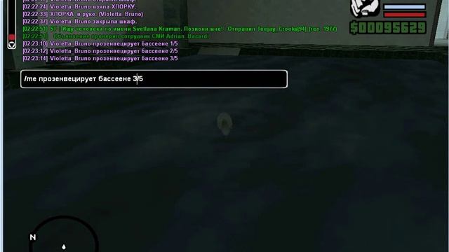 ХЛОРКА смотреть онлайн