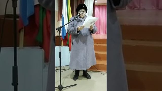 Письмо губернатору от жителей Шерловой Горы с подписями против объединения с Борзей. смотреть онлайн