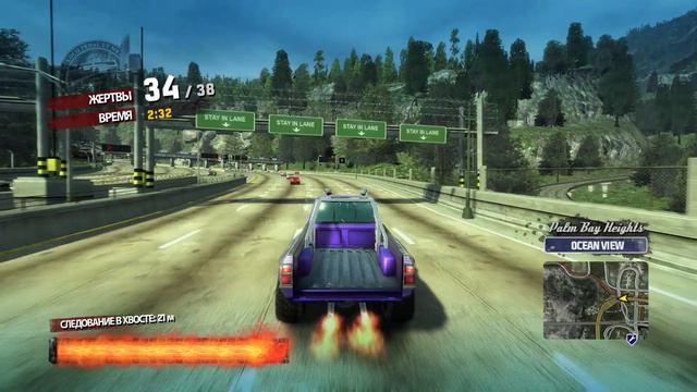 Burnout Paradise City #52 смотреть онлайн