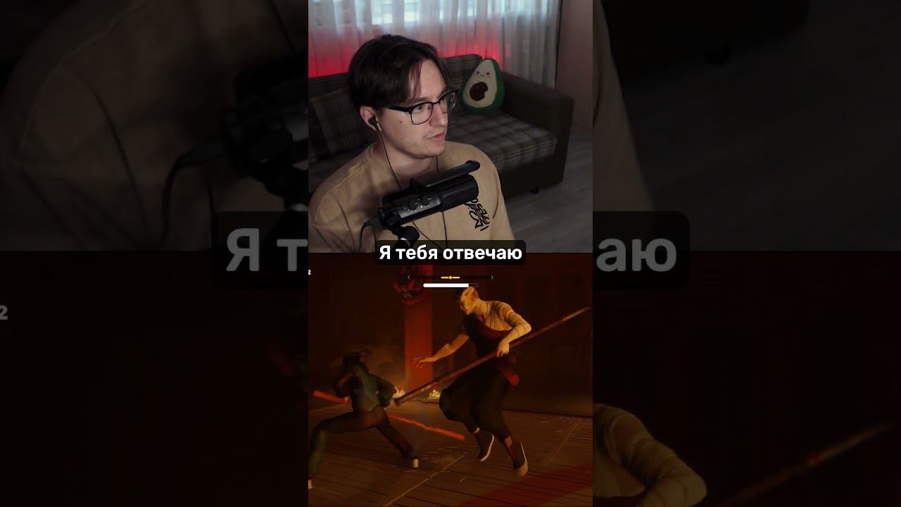 Боссы Sifu на ХАРДКОРЕ смотреть онлайн