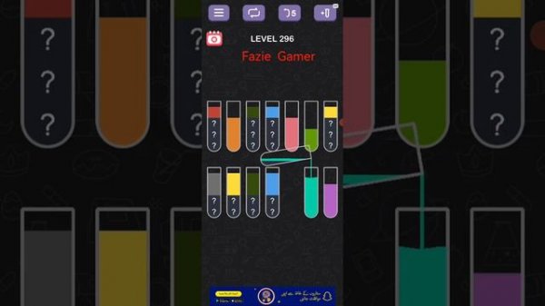 Water Sort Puzzle Sort Color Level 296