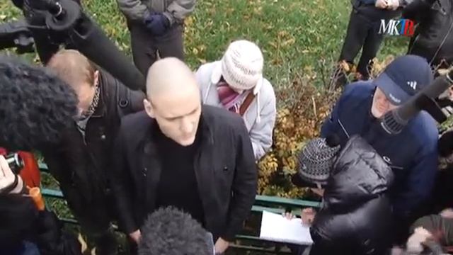 МК ТВ. Удальцова обвинили в подготовке беспорядков смотреть онлайн