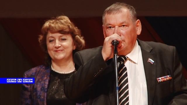 День муниципального служащего.mp4 смотреть онлайн