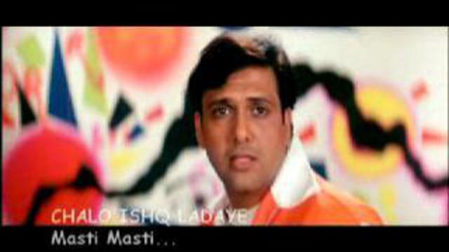 Chalo Ishq Ladaaye (2002) Навязчивый поклонник