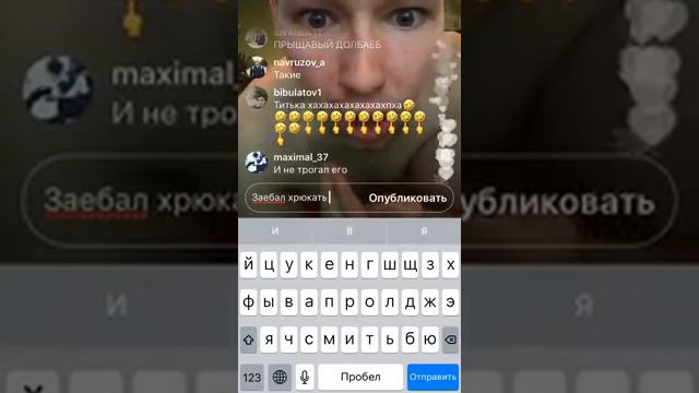 Кирил Терёшин/ХОЧЕТ НАКАЧАТЬ УШИ И НОГИ/ГДЕ ОН БЕРЁТ СИНТОЛ/ШОК/ТРЕШ/СМОТРЕТЬ ВСЕМ смотреть онлайн