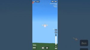 Летающий авионосец в бесплатной версии СФС без изменения кода игры