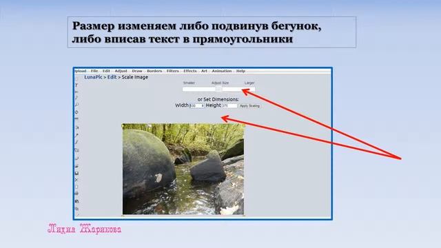 Создание анимации. Эффект искры смотреть онлайн